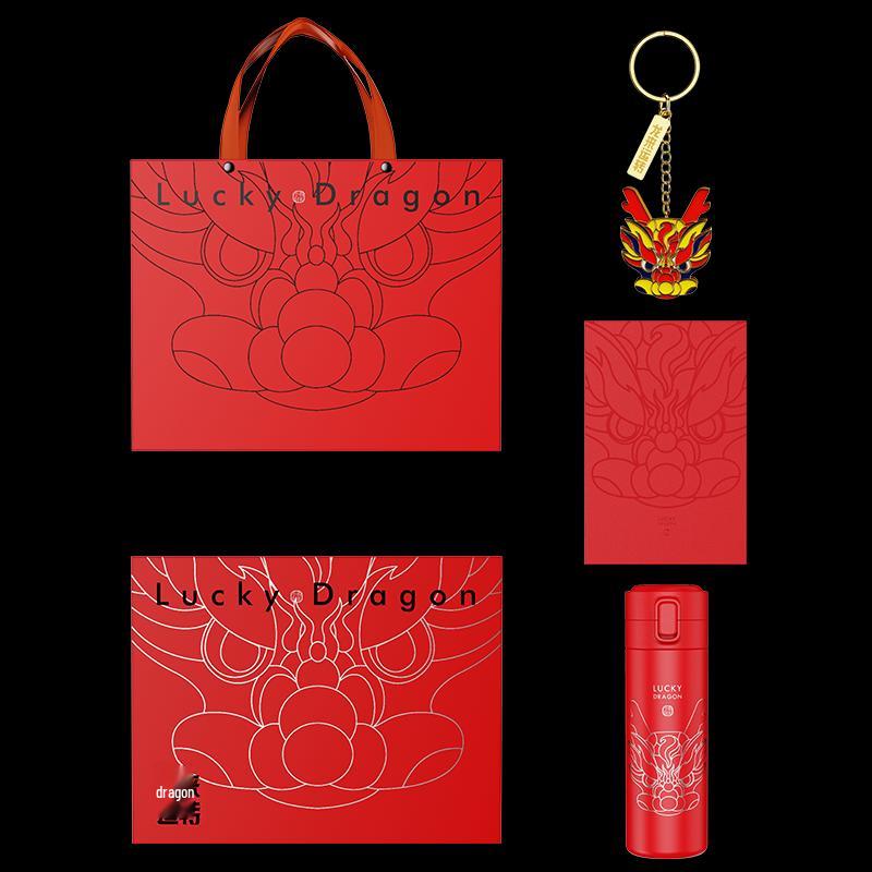 Evergreen Rabbit Dragon Insulated Cup Gift Set