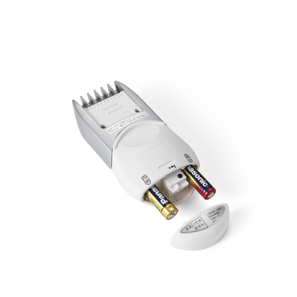 Panasonic Self-Hair Cutter, Hair Clipper, Battery-Operated, White, ER-GS40-W