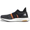 New Adidas Ultra Boost 3D Knit Stella McCartney Black Grey Women's GY4916