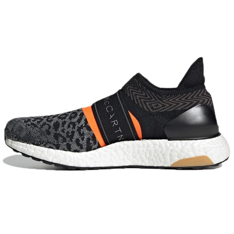 New Adidas Ultra Boost 3D Knit Stella McCartney Black Grey Women's GY4916