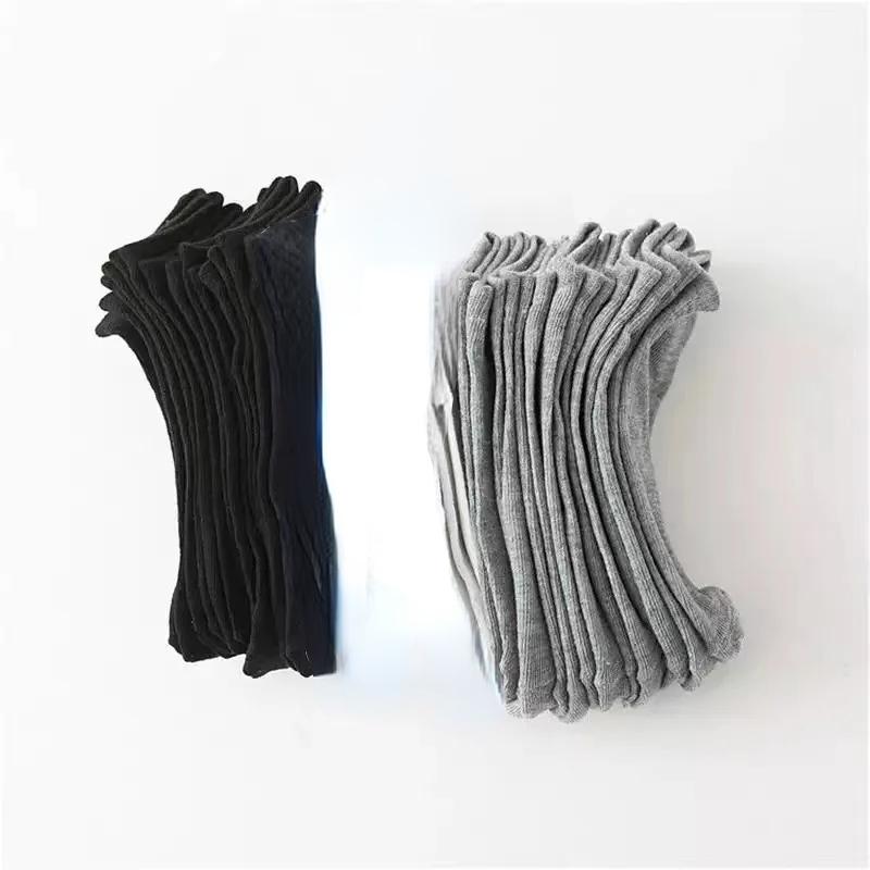 10 pairs of men's and women's socks, lightweight and breathable, soft polyester cotton socks, casual business ankle boat socks
