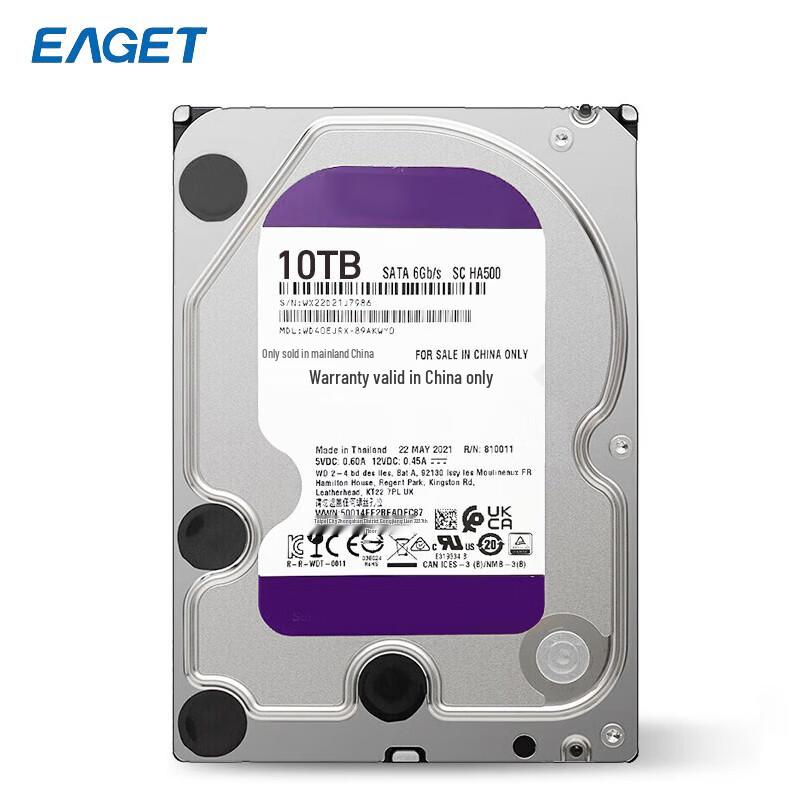 EAGET 10TB Surveillance Hard Drive