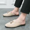 Men's Tassel Slip-On Leather Sandals - Breathable Summer Head Wrap Design