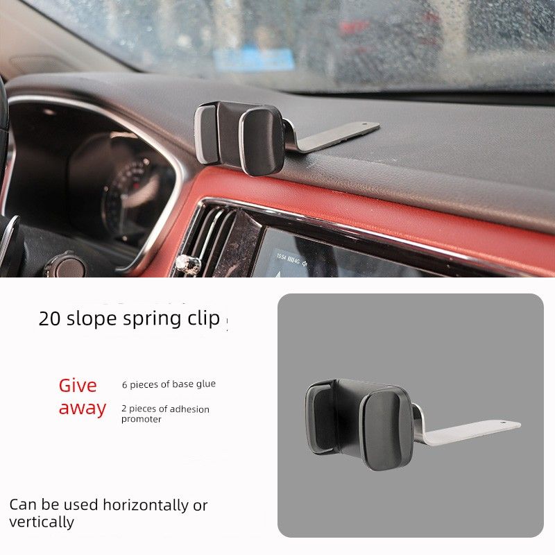 Mobile Phone Car Mount Anti-Shake 2023 New Model High-End Universal Dashboard Navigation Support Bracket