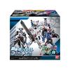 Sodo Kamen Rider Build BUILD11 Candy Toys and Refreshing Sweets Rider Set (Kamen Build)