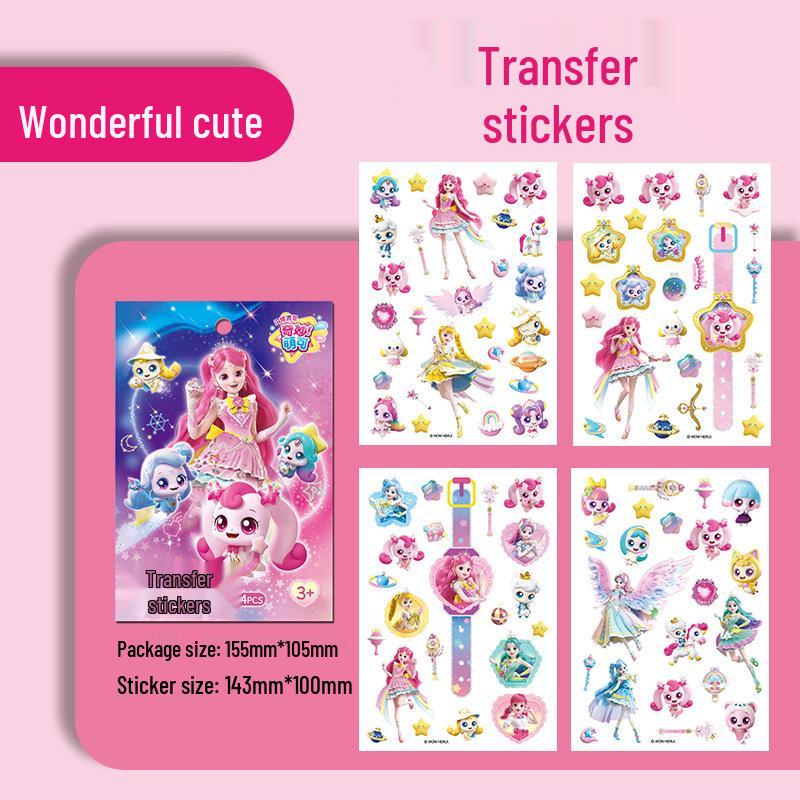 Wundervolle Elsa Prinzessin Wasserdichte Tattoo-Aufkleber für Kinder - Leicht zu entfernen, Allzweck-Spaß!