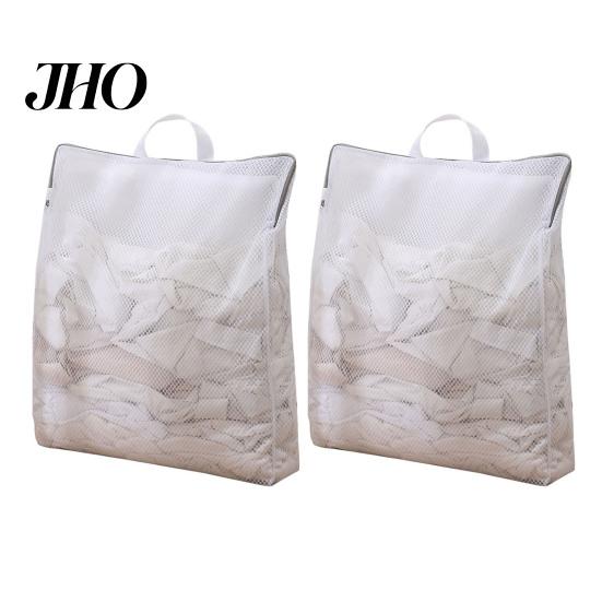 Shoe Wash Bag Mesh Washing with Handle Large Capacity Foldable Zippered Underwear Clothes Laundry Travel Garment Pouch