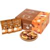 Maple Caramelized Nuts 20P Individually Wrapped