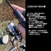 Daiwa Presso Area Ester Technical Tune Ester Line #0.35-180m