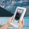Seawisp Waterproof Smartphone Case Waterproof and with Floating Floats In Includes Large Face Underwater Waterproof Compatible with All iPhone Models