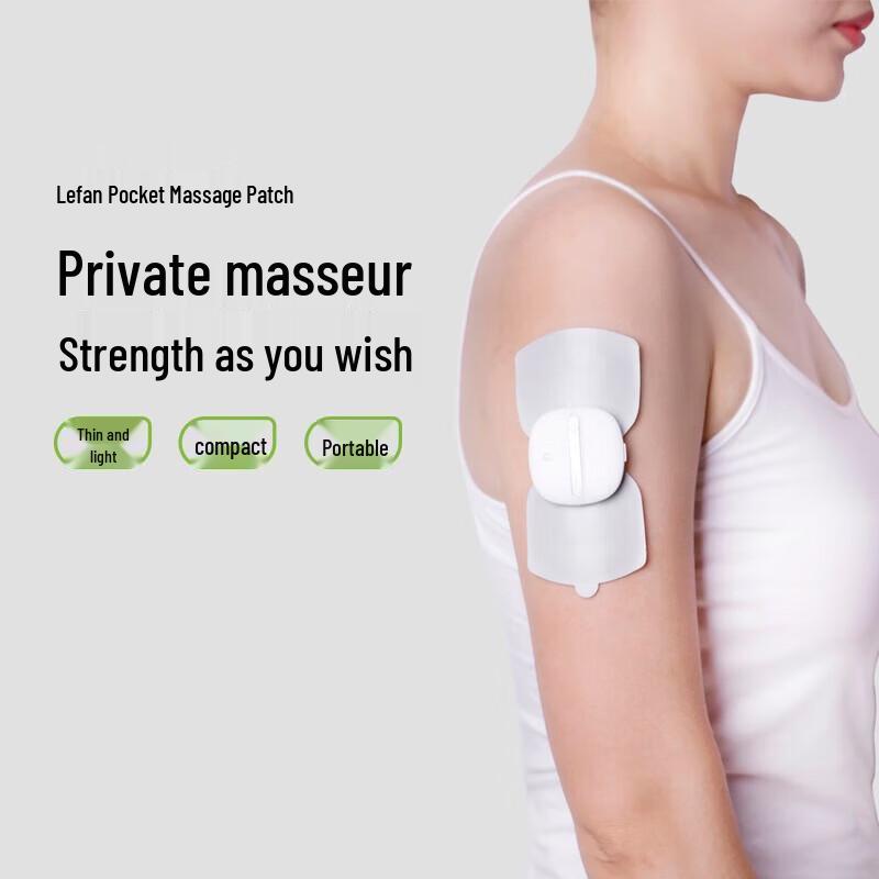 LERAVAN Wireless Mini Massage Patch