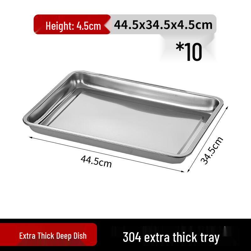 Stainless Steel Rectangular Serving Tray