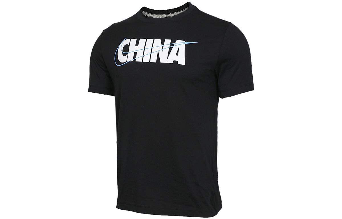 

Nike T Shirts Men s Black Crew Neck Moderate Straight Fit CI9641-010 XL