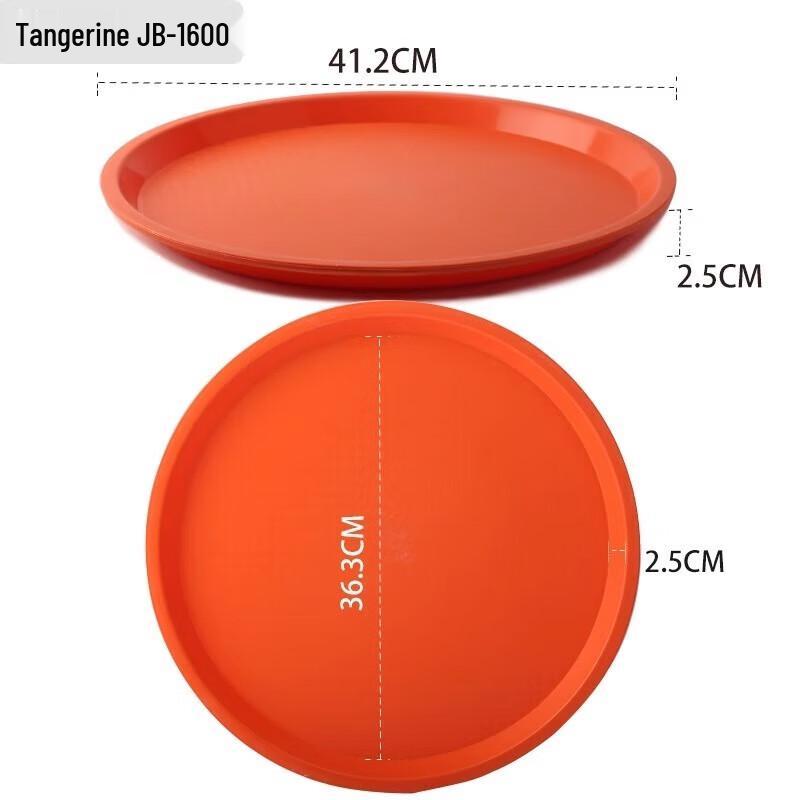 Commercial Rectangular Plastic Serving Tray