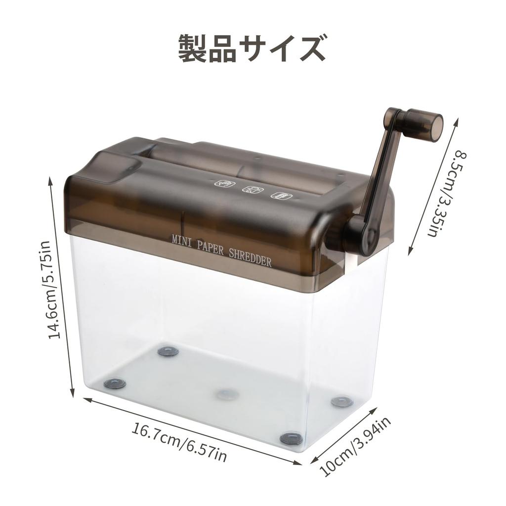 Portable Hand Shredder, Small, Desktop Manual Straight Cutter for A6 Paper, Documents, and Office Supplies, Ideal for Home and School Use