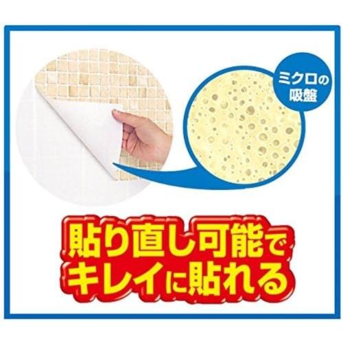 Toyo Aluminum Wall Sheet, 45cm X 75cm, Brick-Style, Kitchen Stain-Preventing Sheet, Oil Splash Guard, Absorbent Sheet, Makes Stovetop Cleaning Easier,