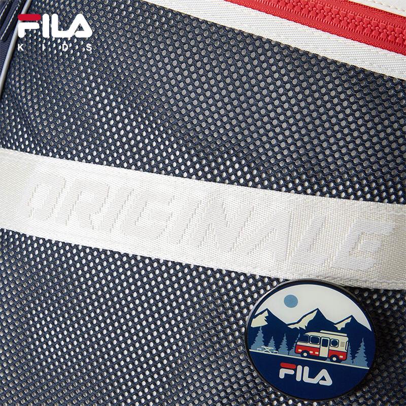 FILA Kids Fall 2026 Backpack