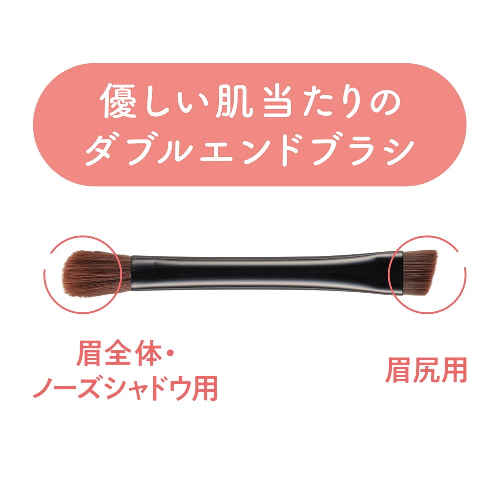 CEZANNE Puder do brwi i cieniowania [Wszystkie 2 kolory] 1,5g - Miękki puder 3D do konturowania brwi i nosa