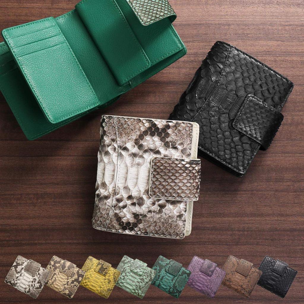 Sankyo Shokai Kompaktes Herren- und Damen-Bifold-Portemonnaie, Echtes Pythonleder, Gold