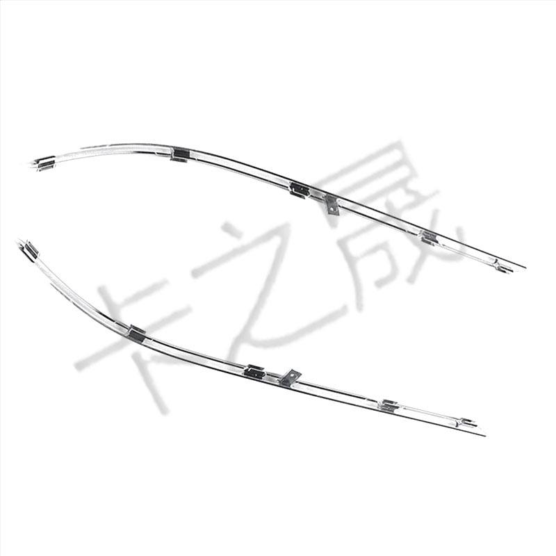 Mercedes-Benz B-Class W246 Rear Bumper Electroplated Decorative Strip