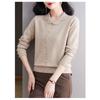 Knitted Solid Color Age-reducing Sweater Lapel New Style Loose Base Top