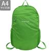 And A4 Light Pack 15 1133470 [Montbell] Men's Women's Backpack, Compatible, Foldable, Nylon, Packable, (Green (GN))