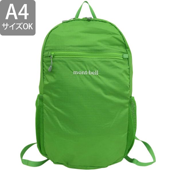And A4 Light Pack 15 1133470 [Montbell] Men's Women's Backpack, Compatible, Foldable, Nylon, Packable, (Green (GN))