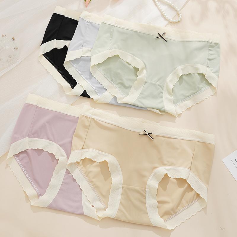 Ledové hedvábné bezešvé dámské kalhotky měkké a pohodlné spodní prádlo antibakteriální spodní prádlo v rozkroku