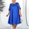 Sommer Damenkleid Lässig Lange Kleider Kurzarm Stickerei Rundhals Große Größen