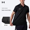 Under Armour Men's Polo Sports T-Shirt
