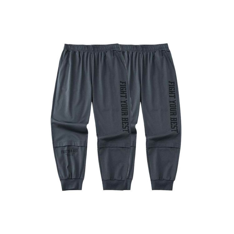 Anta Loose Casual Sweatpants With Elastic Ankles Unisex Bottoms Grey 952227742-1