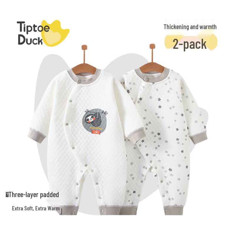 

Qiaojiao Duck Baby Warm Padded Cotton Romper 80cm
