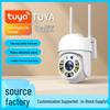 Tuya 1.5" PTZ Smart 360° WiFi Outdoor HD Waterproof Surveillance Camera