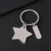 Stainless Steel UV Laser Engraving Blank Star Holiday Keychain