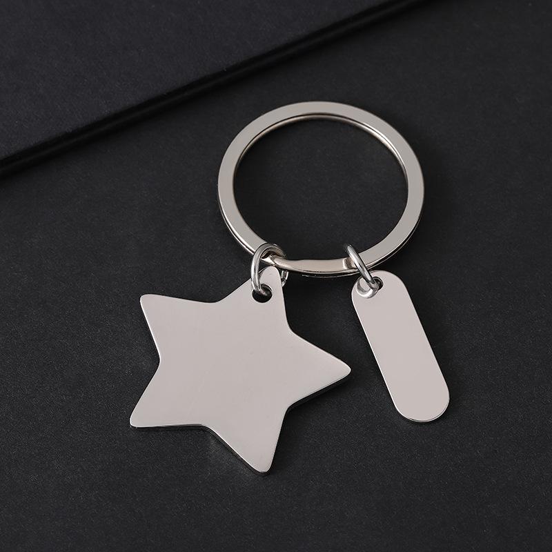 Stainless Steel UV Laser Engraving Blank Star Holiday Keychain
