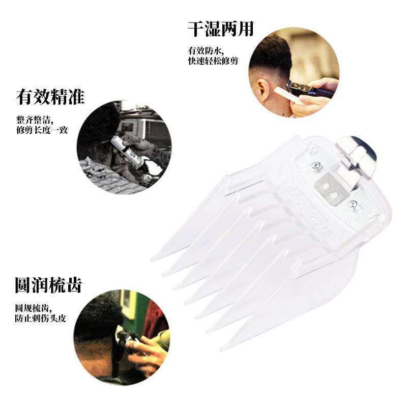 10pc Clear Clip Hair Clipper Guards Set Transparent Comb Attachments for Barber Fade Trimming Salon Non-slip Guide Limit Combs