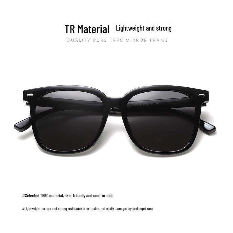 Stylish Large Frame Polarized Sunglasses - Slimming TR Square Design for Men & Women