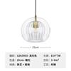 Modern Glass Kitchen Pendant Lamp Restaurant Bedroom Bedside Hanging Light Fixture Counter Bar Indoor Lighting Luminare