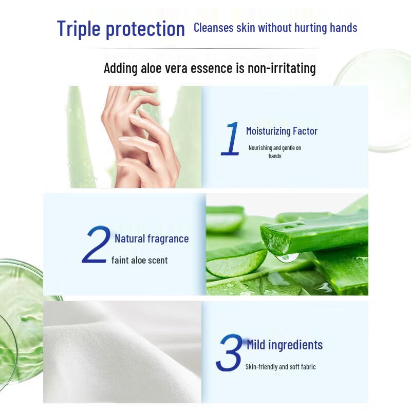 Walch Aloe Skin Cleansing Wipes (6 X 10 Count)