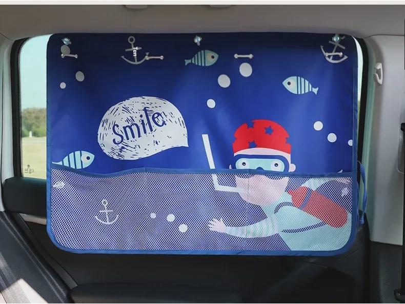 Förbättrad Sommar Tecknad Koreansk Bilsolskydd - Värmeisolerande Gardin