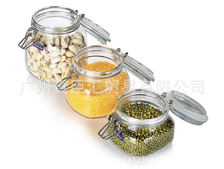 Xibisi Ge 0.75L Stainless Steel Buckle Glass Storage Jar CMD0080