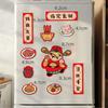 Traditional Chinese Designs New Year Fridge Magnets Durable Whiteboard Decoration Lucky Fridge Magnets Refrigerator Magnets