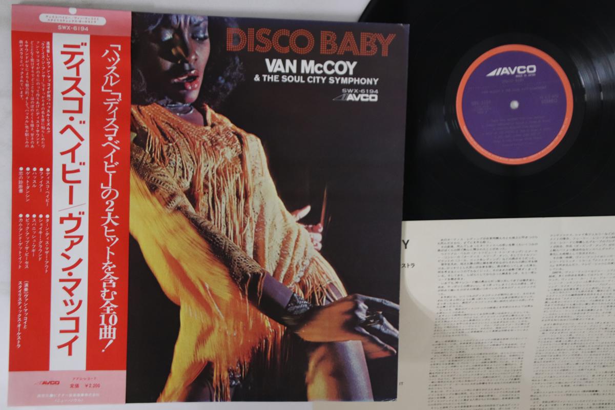 

Пластинка LP VAN MCCOY - Disco Baby SWX6194 AVCO 1975 Япония Соул/Фанк Б/у
