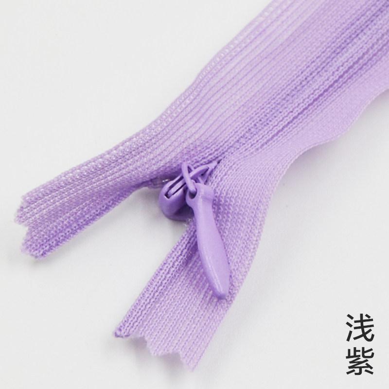 No. 3 Color Invisible Zipper 25Cm Knitted Edge Women'S Clothes Pocket Skirt Zipper Zipper 20 Colors Optional
