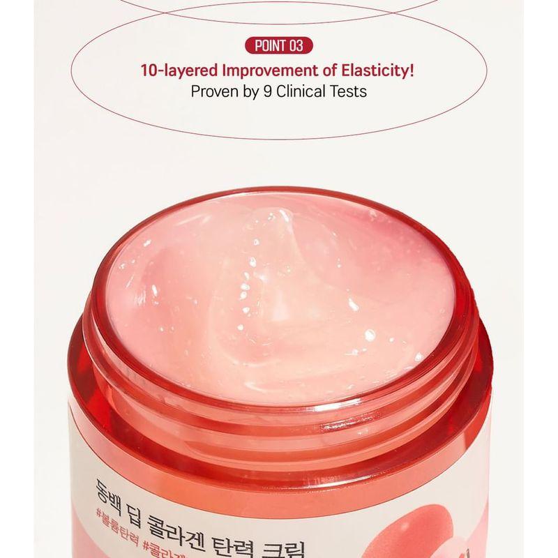 ROUND LAB - Camellia Deep Collagen Firming Cream
