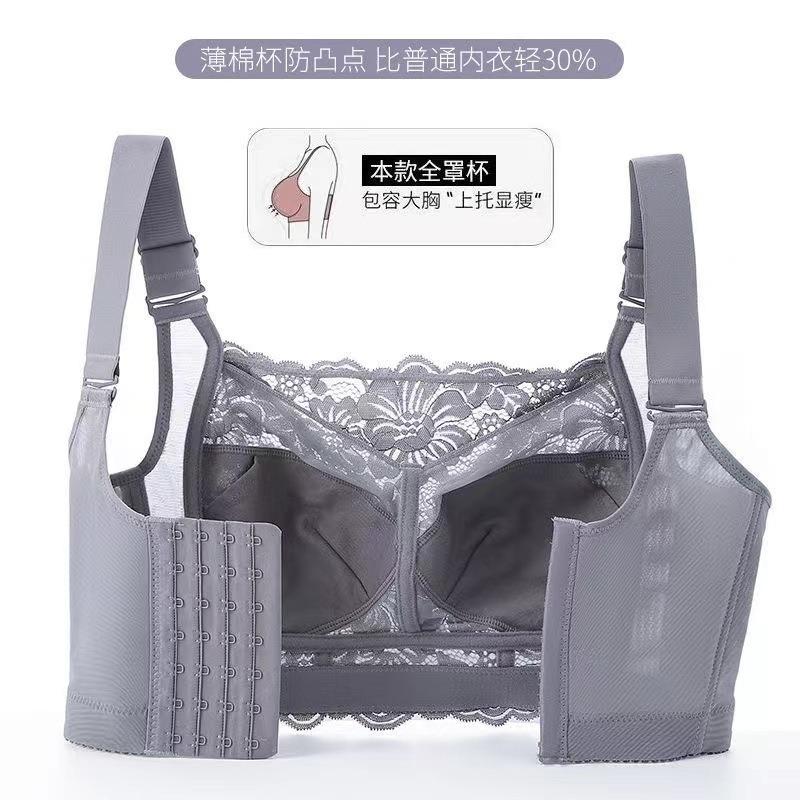 Plus Size Strapless No Underwire Bra For Women Reduce Breast Size