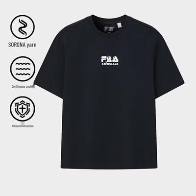 Men's Knit Short Sleeve T-Shirt