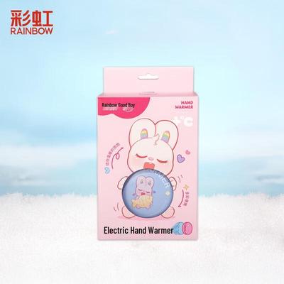 Rainbow Hand Warmer