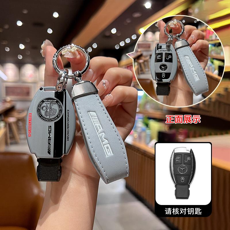 ABS Backlack-Stil Auto Fernbedienung Schlüsselhülle Abdeckung Schale für Mercedes Benz A B C S-Klasse AMG GLA CLA GLC W176 W221 W204 W205