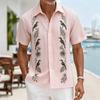 Men's Light Blue Geometric Ethnic Pattern Short Sleeve Shirt, Retro Bohemian